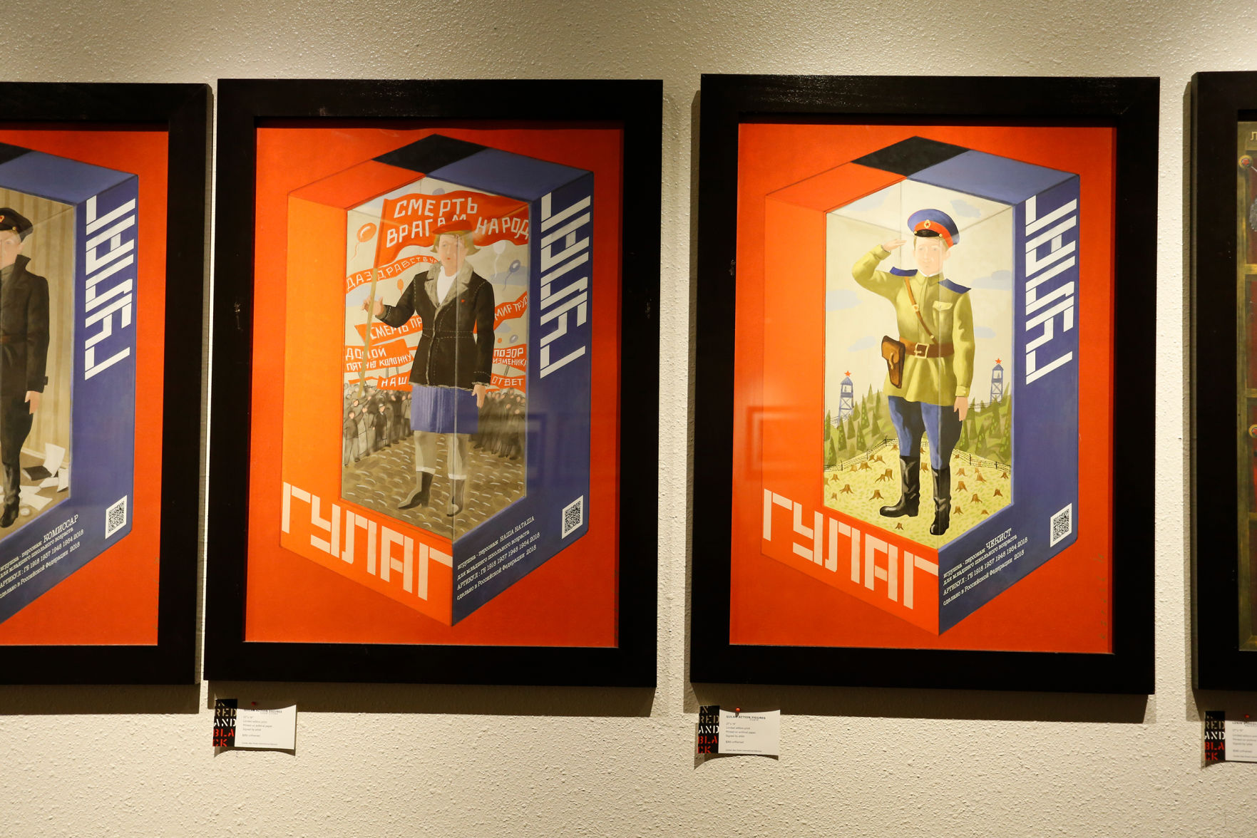 Art inspired by the Red Terror highlights history in University Center Art Gallery exhibit